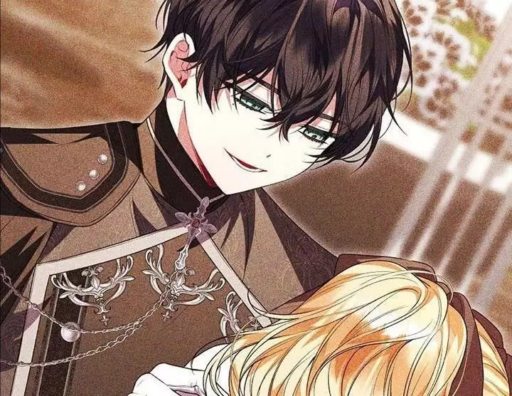 Cô Con Gái Thật Sự Đã Xuất Hiện Chapter 73 - Trang 3