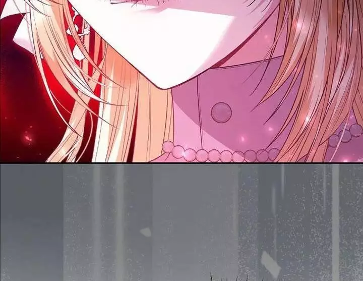 Cô Con Gái Thật Sự Đã Xuất Hiện Chapter 73 - Trang 3