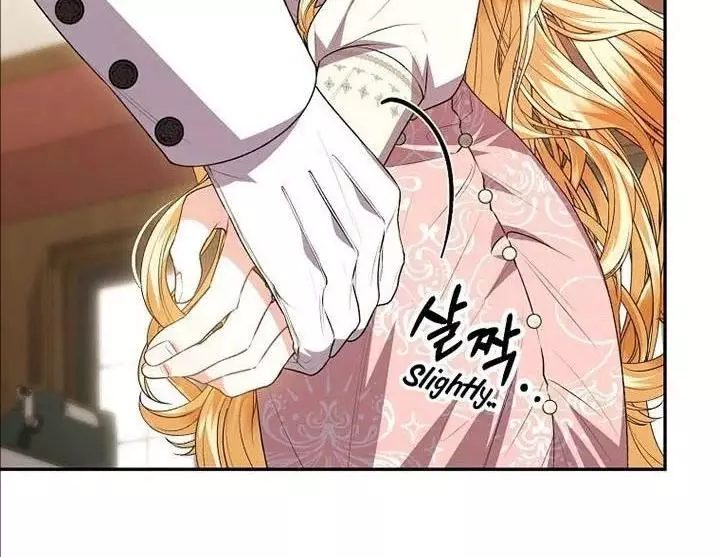 Cô Con Gái Thật Sự Đã Xuất Hiện Chapter 73 - Trang 3