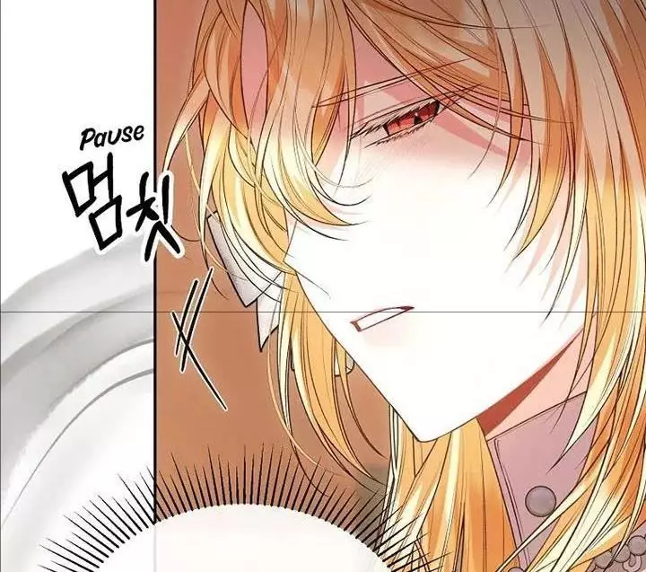 Cô Con Gái Thật Sự Đã Xuất Hiện Chapter 73 - Trang 3