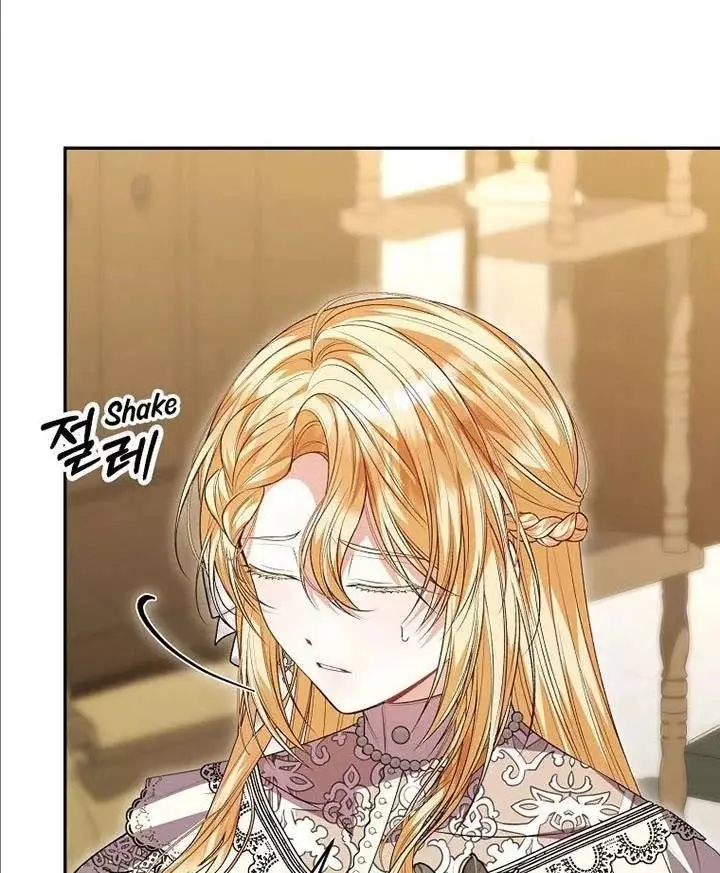 Cô Con Gái Thật Sự Đã Xuất Hiện Chapter 73 - Trang 3
