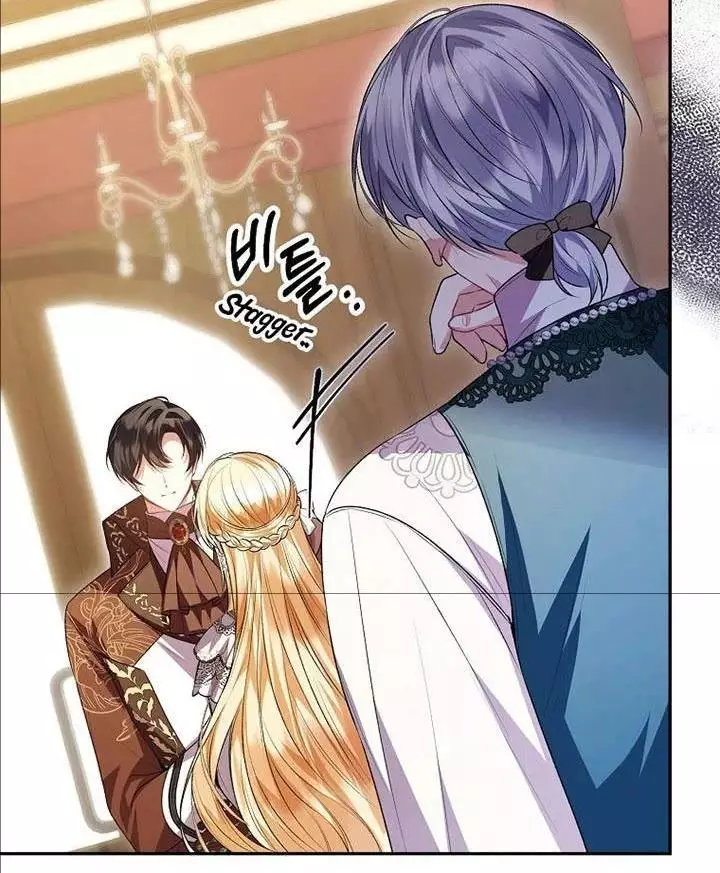 Cô Con Gái Thật Sự Đã Xuất Hiện Chapter 73 - Trang 3