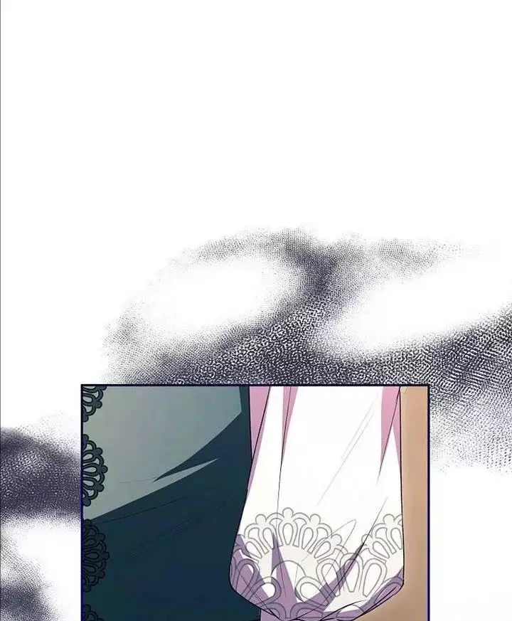 Cô Con Gái Thật Sự Đã Xuất Hiện Chapter 73 - Trang 3