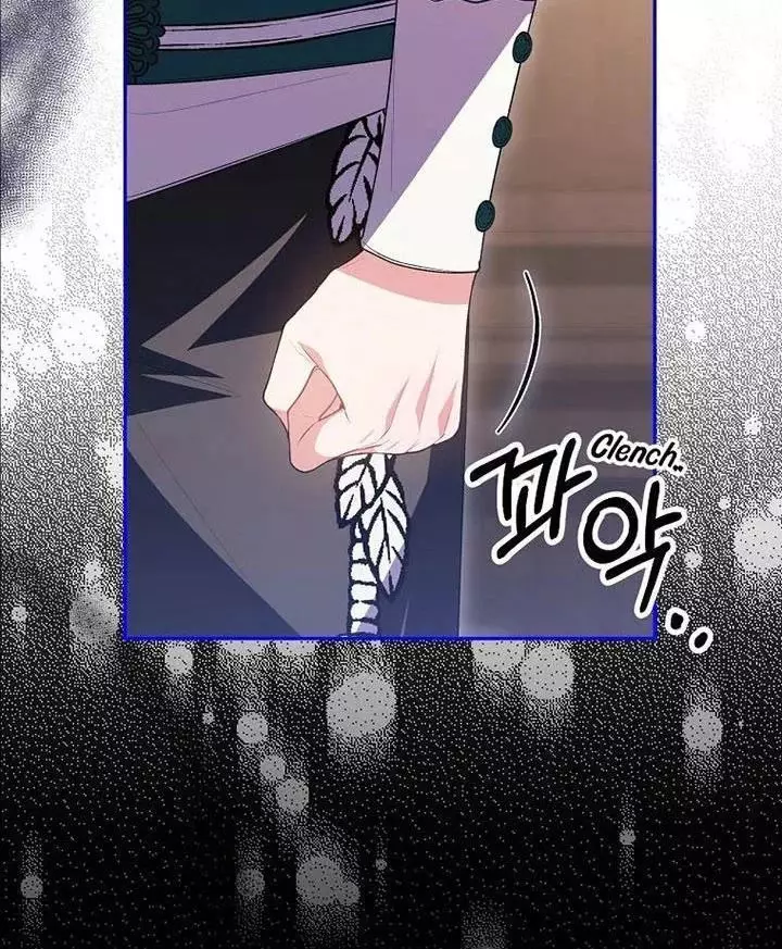 Cô Con Gái Thật Sự Đã Xuất Hiện Chapter 73 - Trang 3