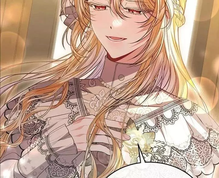 Cô Con Gái Thật Sự Đã Xuất Hiện Chapter 74 - Trang 3