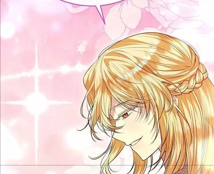 Cô Con Gái Thật Sự Đã Xuất Hiện Chapter 74 - Trang 3
