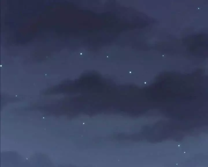 Cô Con Gái Thật Sự Đã Xuất Hiện Chapter 74 - Trang 3