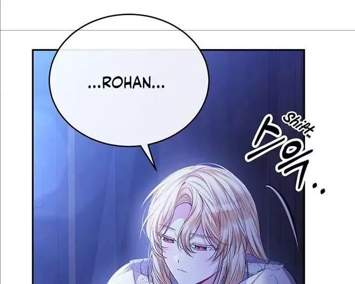 Cô Con Gái Thật Sự Đã Xuất Hiện Chapter 74 - Trang 3