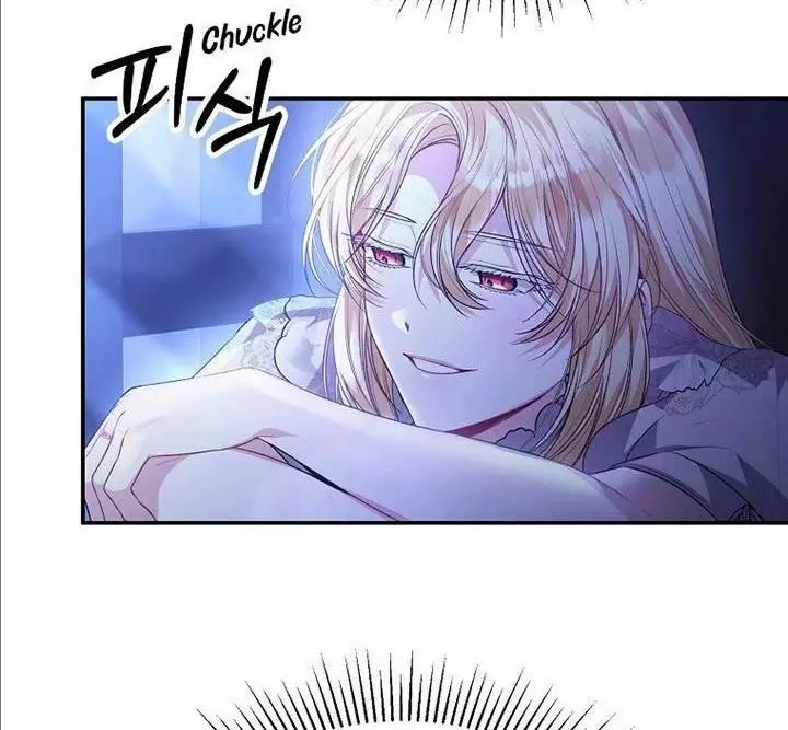 Cô Con Gái Thật Sự Đã Xuất Hiện Chapter 74 - Trang 3
