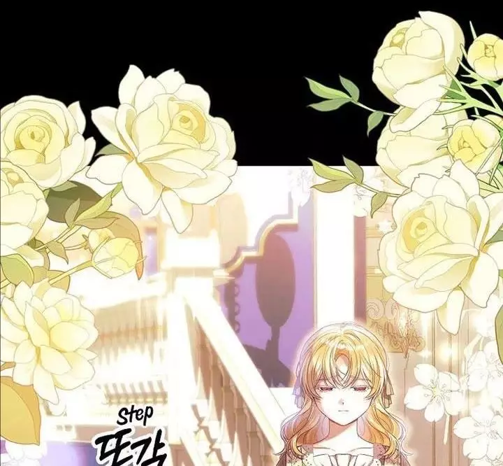 Cô Con Gái Thật Sự Đã Xuất Hiện Chapter 74 - Trang 3