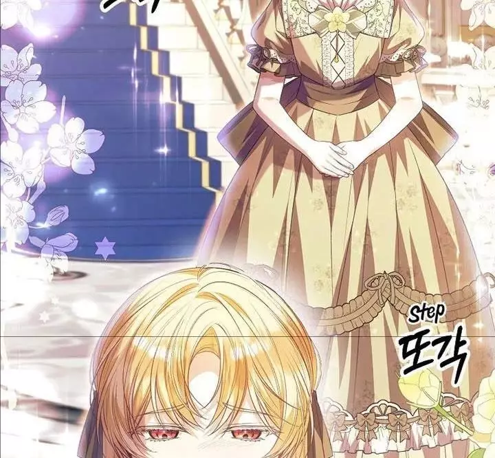 Cô Con Gái Thật Sự Đã Xuất Hiện Chapter 74 - Trang 3