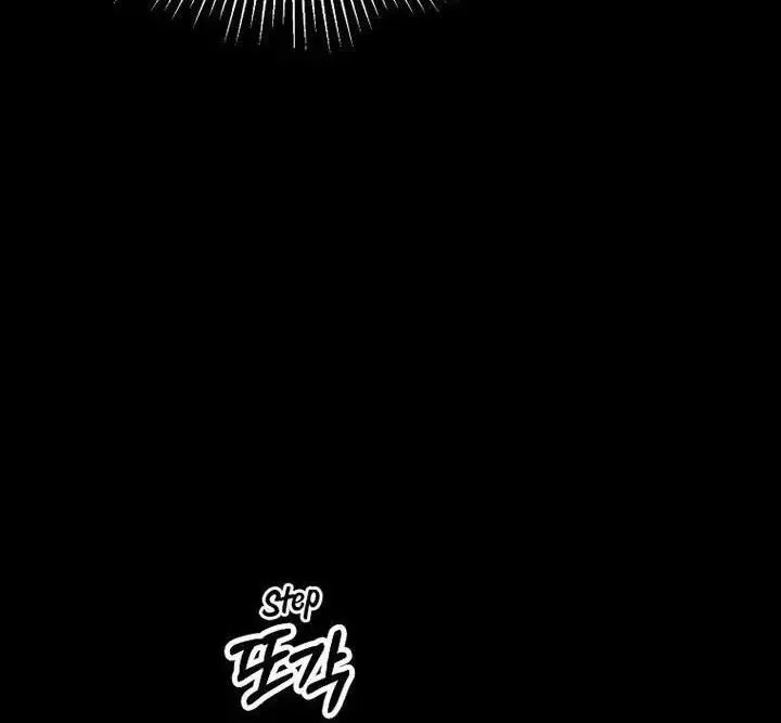 Cô Con Gái Thật Sự Đã Xuất Hiện Chapter 74 - Trang 3