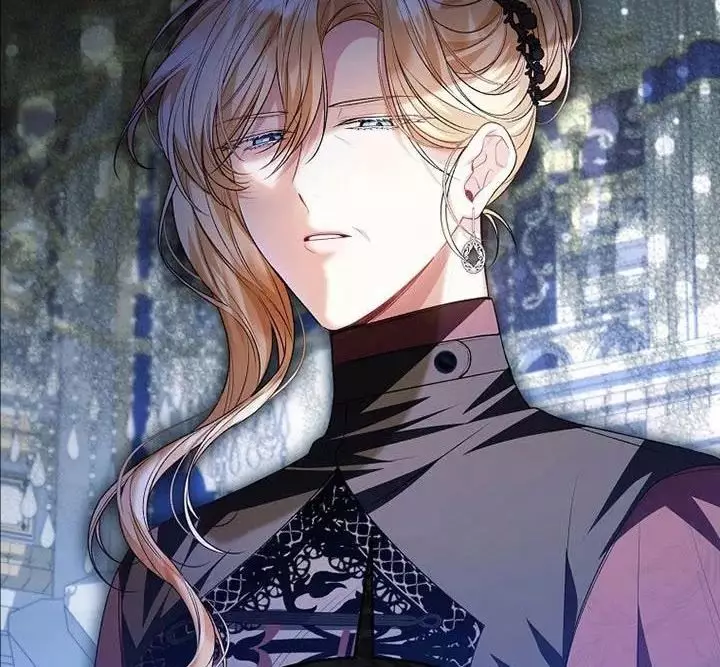 Cô Con Gái Thật Sự Đã Xuất Hiện Chapter 74 - Trang 3