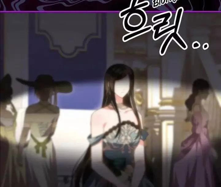 Cô Con Gái Thật Sự Đã Xuất Hiện Chapter 74 - Trang 3