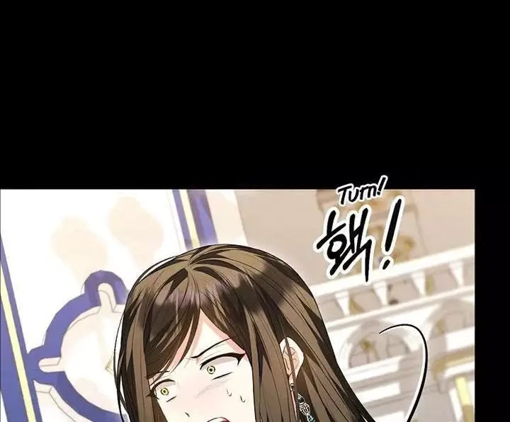 Cô Con Gái Thật Sự Đã Xuất Hiện Chapter 74 - Trang 3