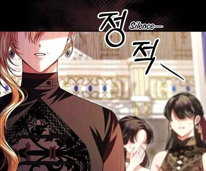 Cô Con Gái Thật Sự Đã Xuất Hiện Chapter 74 - Trang 3