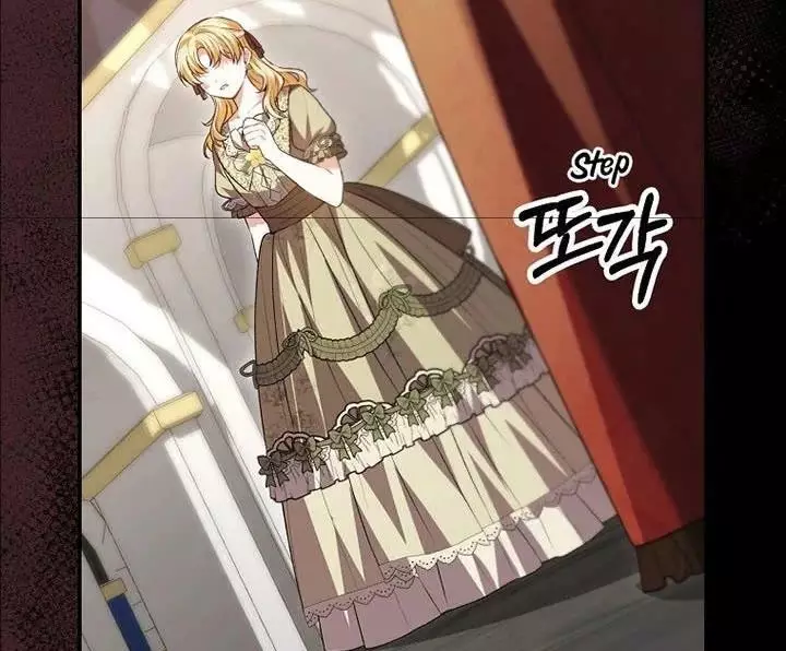 Cô Con Gái Thật Sự Đã Xuất Hiện Chapter 74 - Trang 3