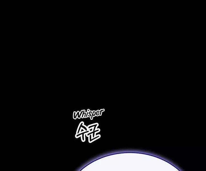 Cô Con Gái Thật Sự Đã Xuất Hiện Chapter 74 - Trang 3