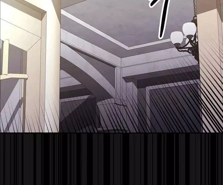 Cô Con Gái Thật Sự Đã Xuất Hiện Chapter 74 - Trang 3