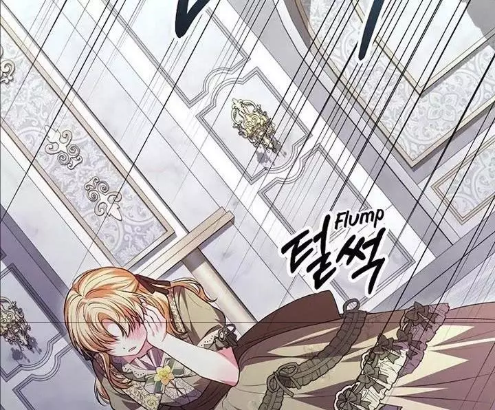 Cô Con Gái Thật Sự Đã Xuất Hiện Chapter 74 - Trang 3