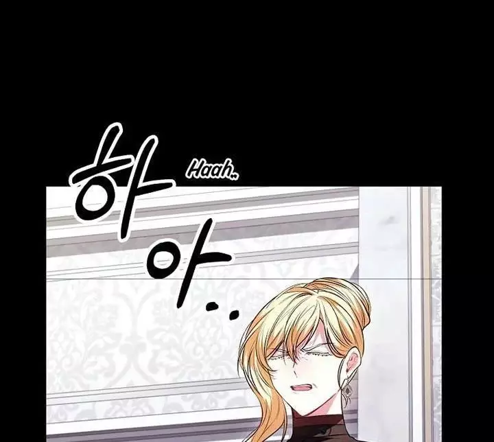 Cô Con Gái Thật Sự Đã Xuất Hiện Chapter 74 - Trang 3