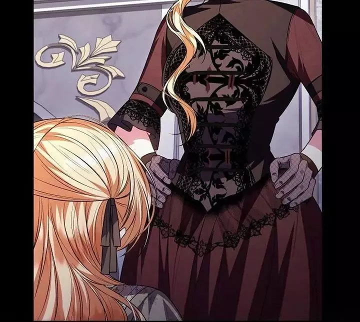 Cô Con Gái Thật Sự Đã Xuất Hiện Chapter 74 - Trang 3