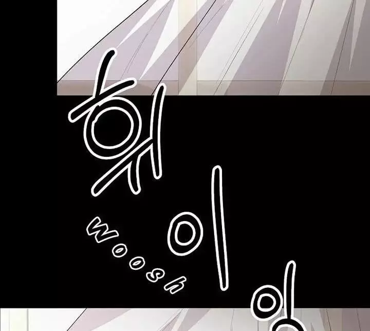 Cô Con Gái Thật Sự Đã Xuất Hiện Chapter 74 - Trang 3