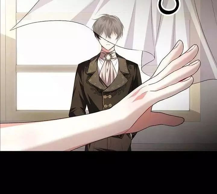 Cô Con Gái Thật Sự Đã Xuất Hiện Chapter 74 - Trang 3