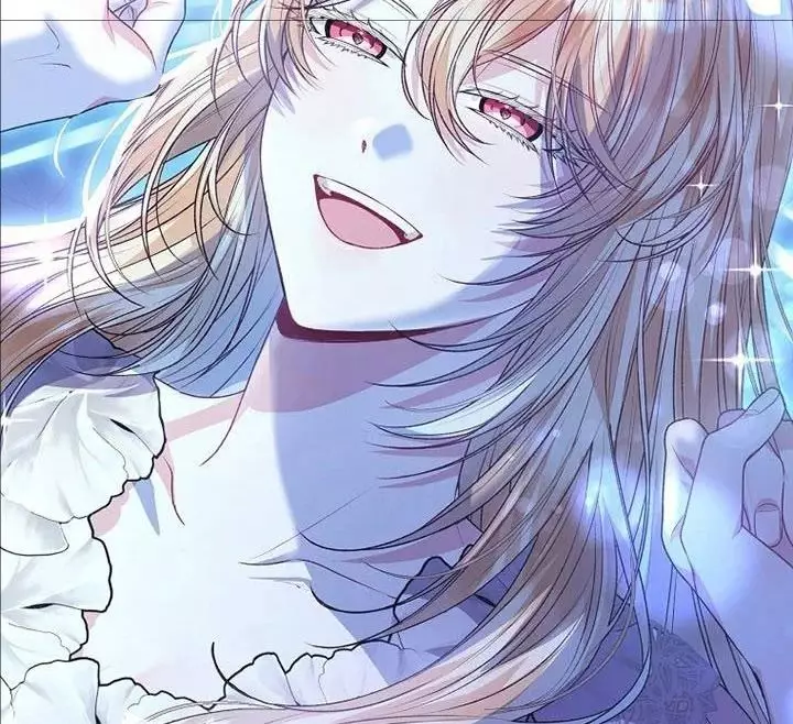 Cô Con Gái Thật Sự Đã Xuất Hiện Chapter 74 - Trang 3