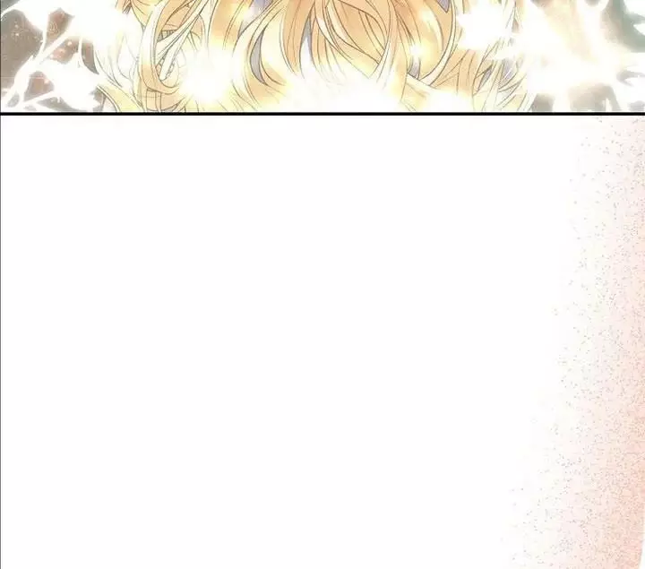 Cô Con Gái Thật Sự Đã Xuất Hiện Chapter 75 - Trang 2