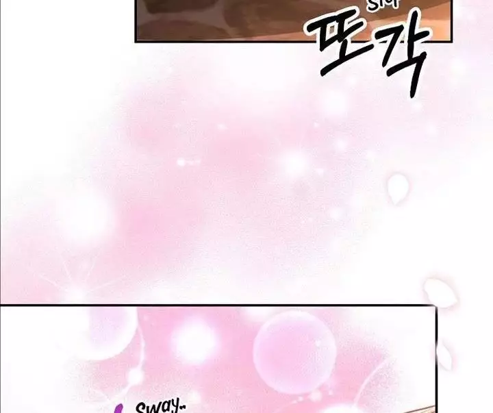 Cô Con Gái Thật Sự Đã Xuất Hiện Chapter 75 - Trang 2