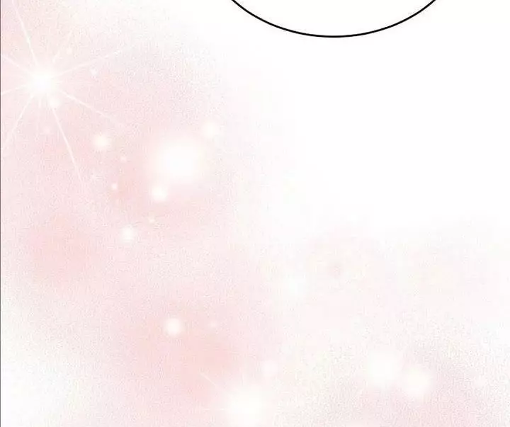 Cô Con Gái Thật Sự Đã Xuất Hiện Chapter 75 - Trang 2