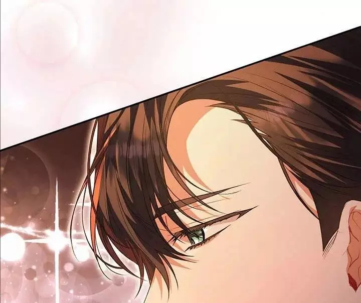 Cô Con Gái Thật Sự Đã Xuất Hiện Chapter 75 - Trang 2