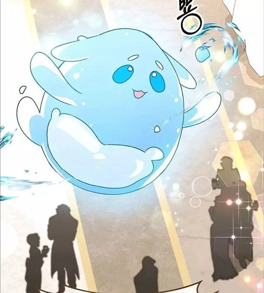 Cô Con Gái Thật Sự Đã Xuất Hiện Chapter 76 - Trang 3