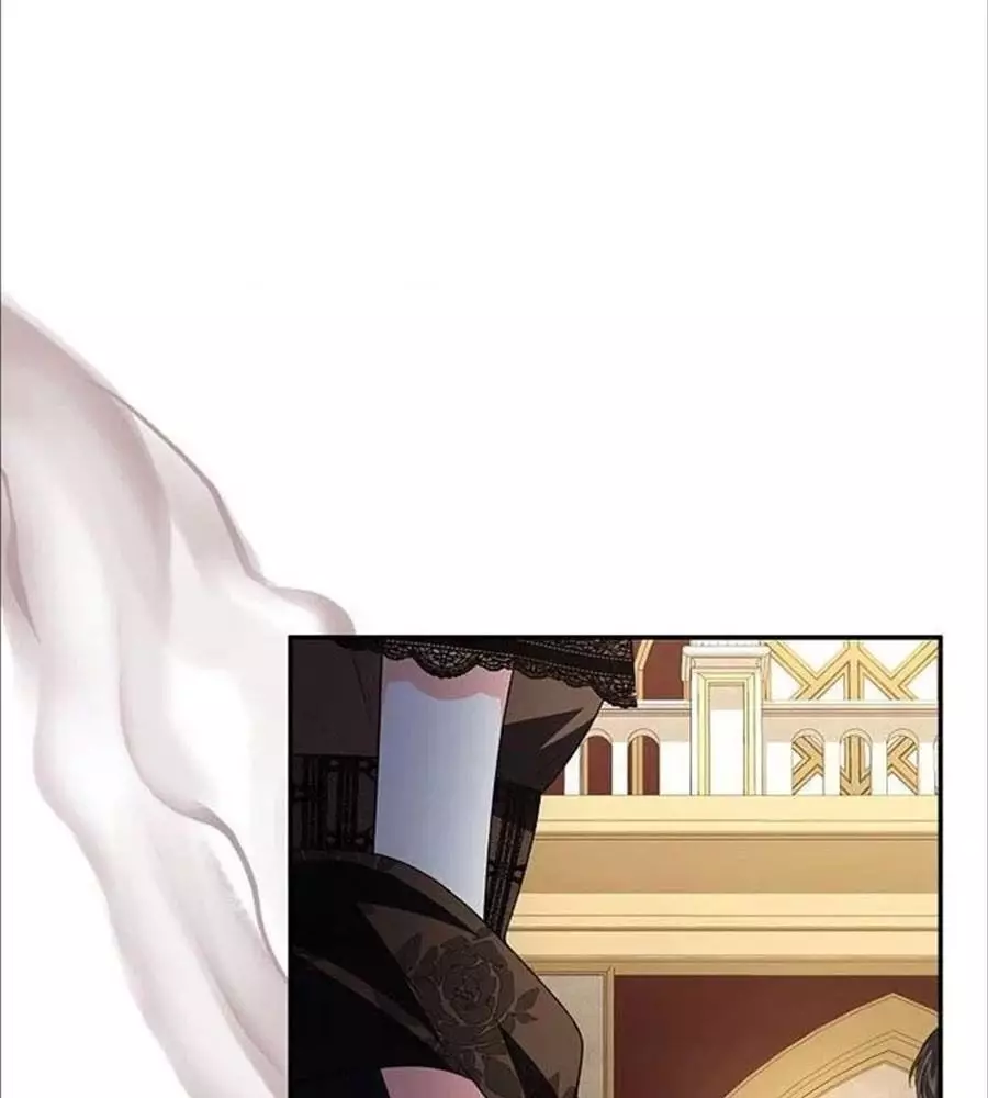 Cô Con Gái Thật Sự Đã Xuất Hiện Chapter 76 - Trang 3