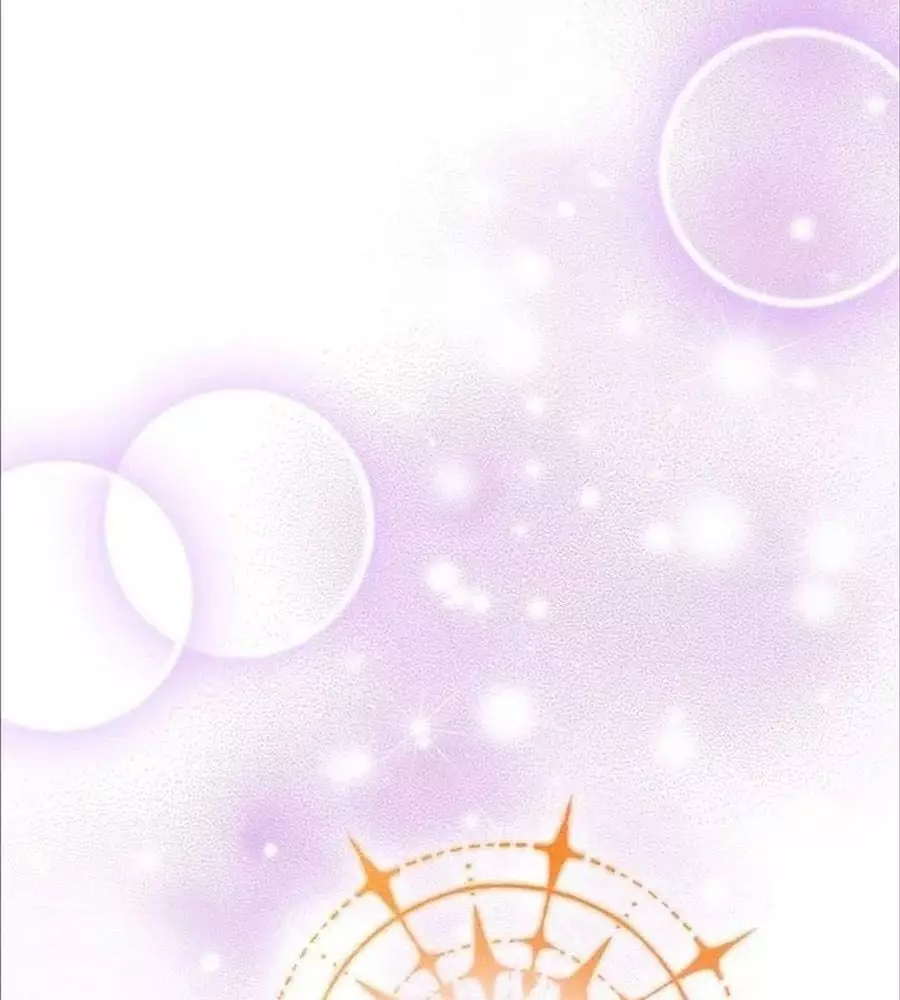 Cô Con Gái Thật Sự Đã Xuất Hiện Chapter 76 - Trang 3