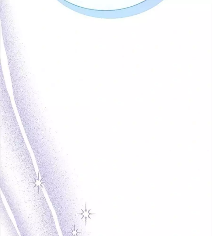 Cô Con Gái Thật Sự Đã Xuất Hiện Chapter 76 - Trang 3