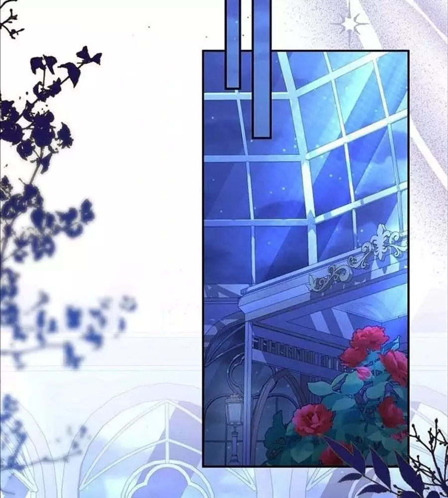 Cô Con Gái Thật Sự Đã Xuất Hiện Chapter 76 - Trang 3