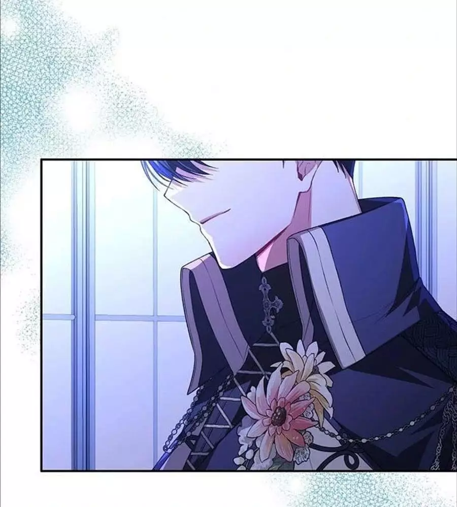 Cô Con Gái Thật Sự Đã Xuất Hiện Chapter 76 - Trang 3