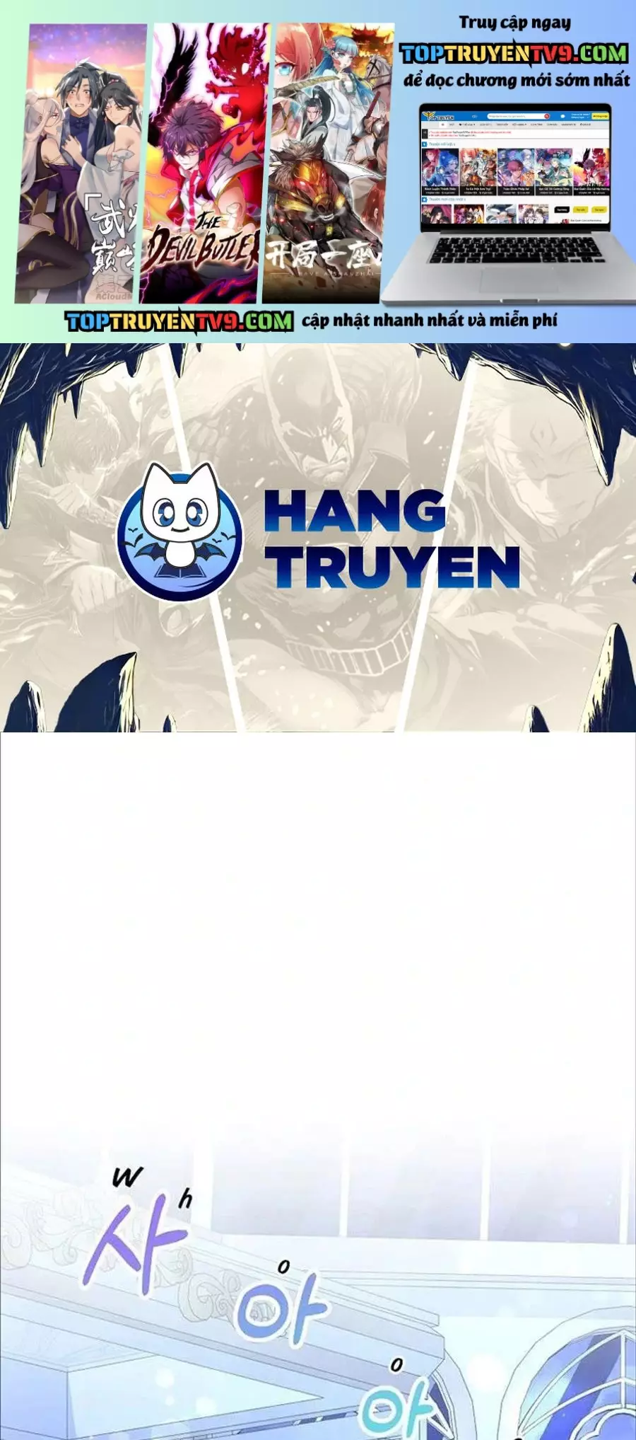 Cô Con Gái Thật Sự Đã Xuất Hiện Chapter 77 - Trang 3