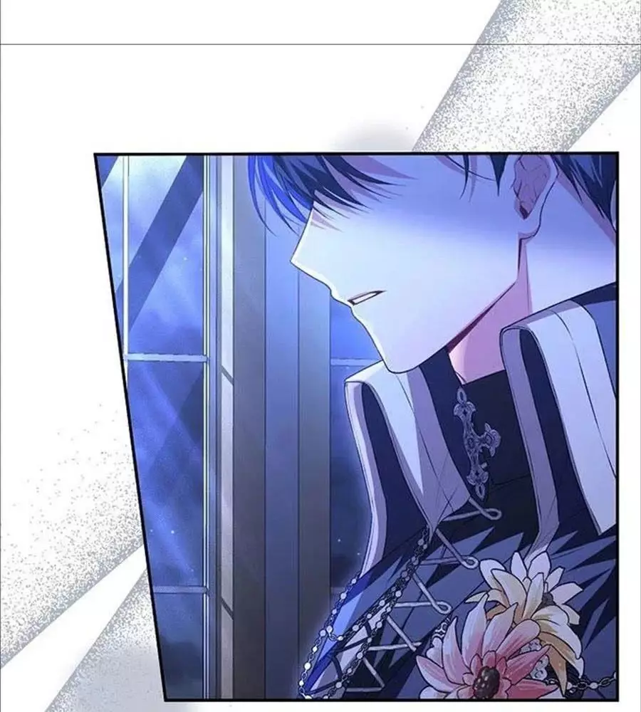 Cô Con Gái Thật Sự Đã Xuất Hiện Chapter 77 - Trang 3