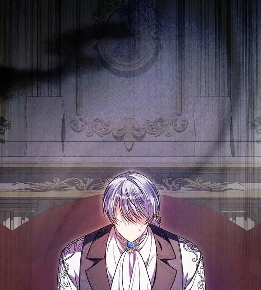 Cô Con Gái Thật Sự Đã Xuất Hiện Chapter 77 - Trang 3