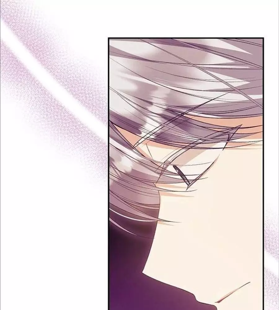 Cô Con Gái Thật Sự Đã Xuất Hiện Chapter 77 - Trang 3