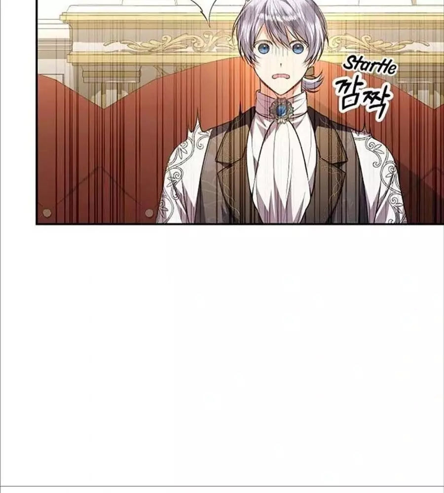 Cô Con Gái Thật Sự Đã Xuất Hiện Chapter 77 - Trang 3