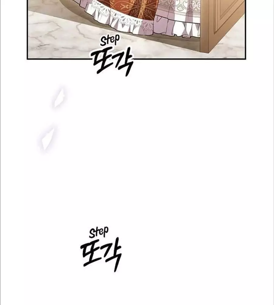 Cô Con Gái Thật Sự Đã Xuất Hiện Chapter 77 - Trang 3