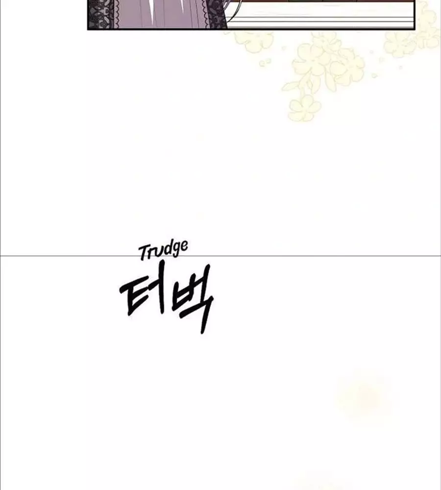 Cô Con Gái Thật Sự Đã Xuất Hiện Chapter 77 - Trang 3