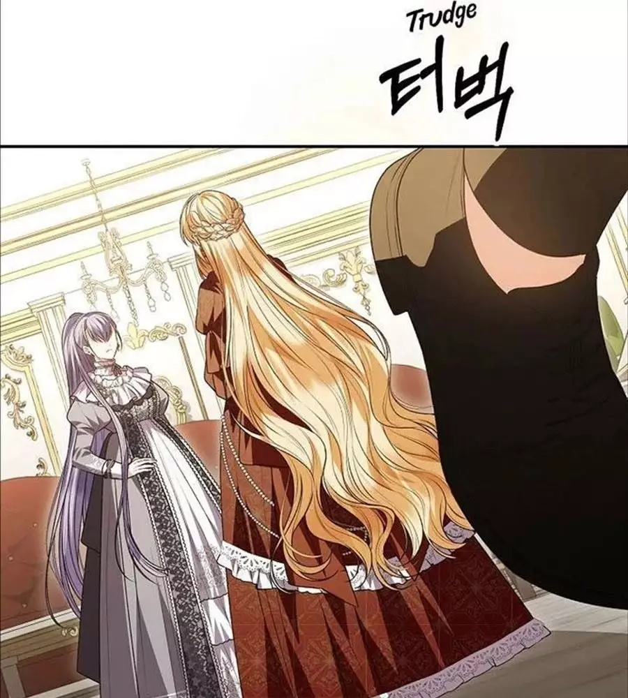 Cô Con Gái Thật Sự Đã Xuất Hiện Chapter 77 - Trang 3