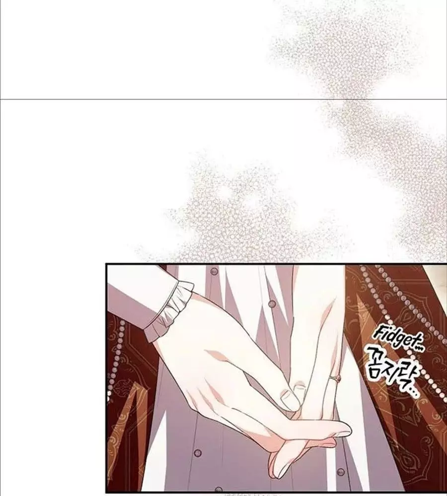 Cô Con Gái Thật Sự Đã Xuất Hiện Chapter 77 - Trang 3