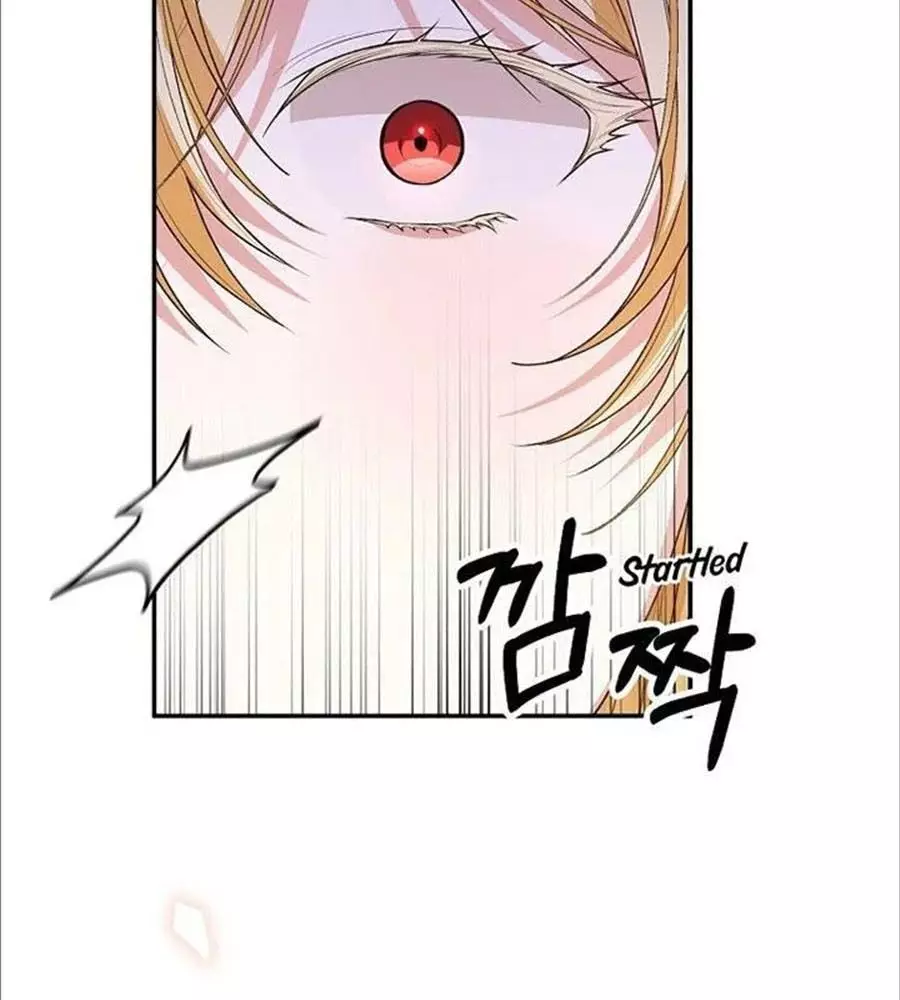 Cô Con Gái Thật Sự Đã Xuất Hiện Chapter 77 - Trang 3