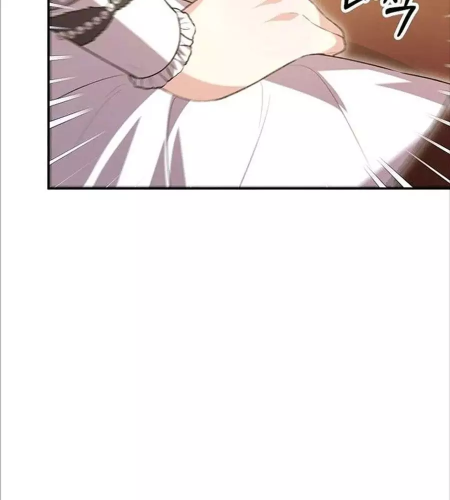 Cô Con Gái Thật Sự Đã Xuất Hiện Chapter 77 - Trang 3